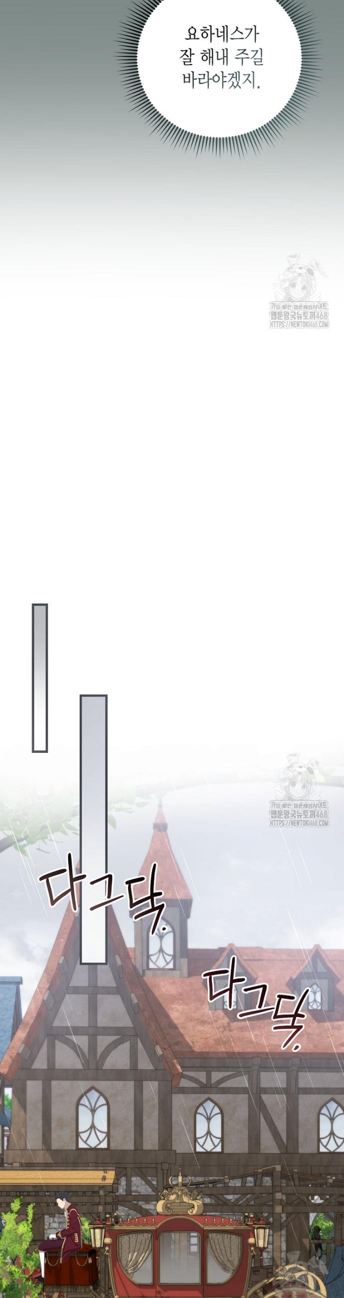 1741656323095wzylptd4mll.jpg