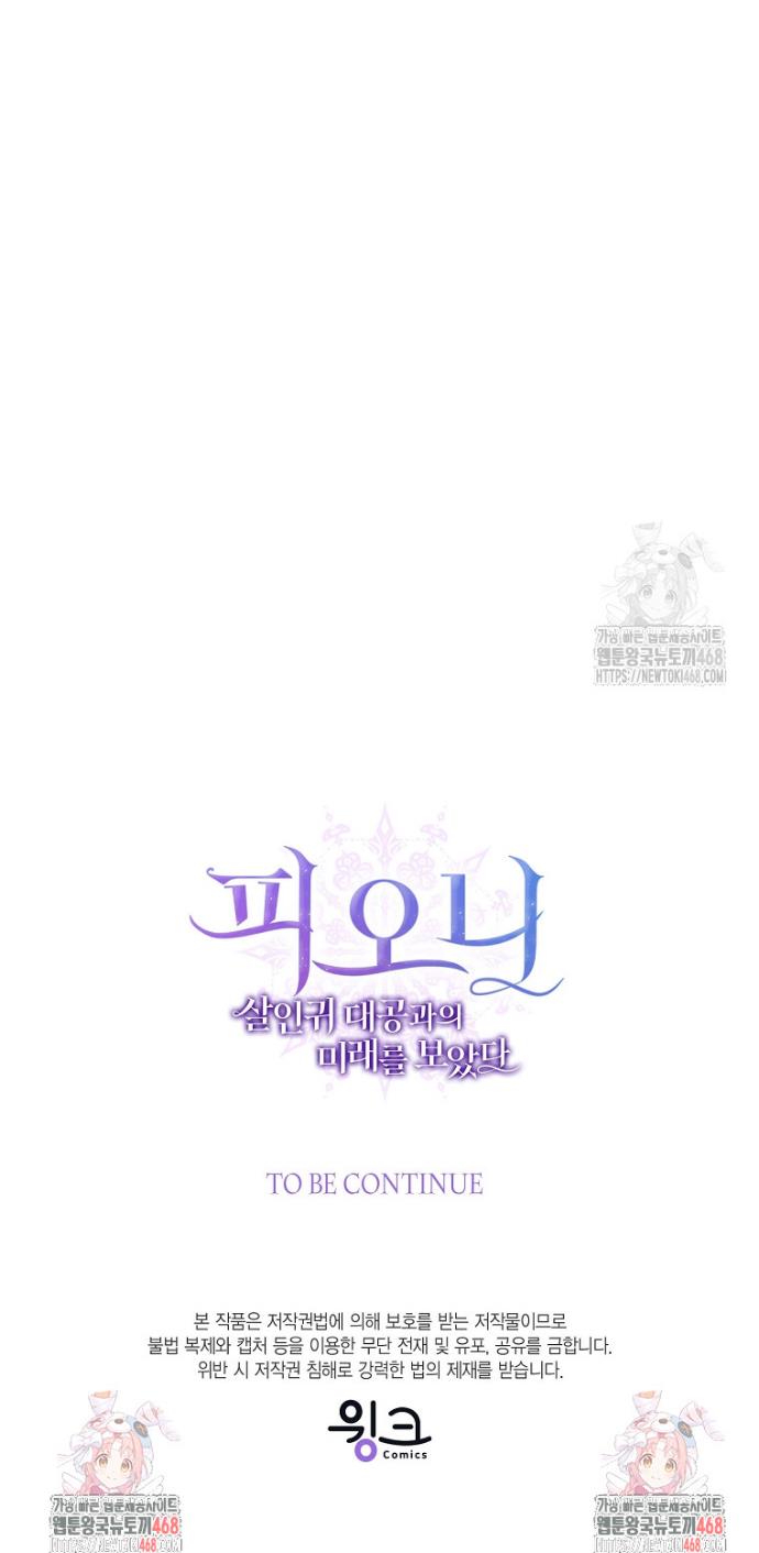 1741656324643lo6itueju4o.jpg