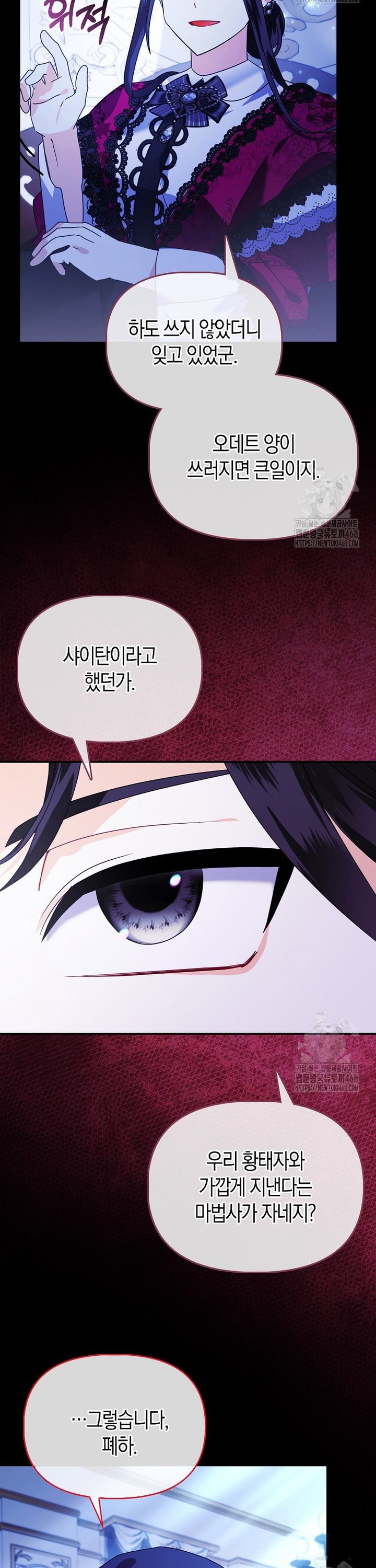 1741652246681offuanr4lws.jpg