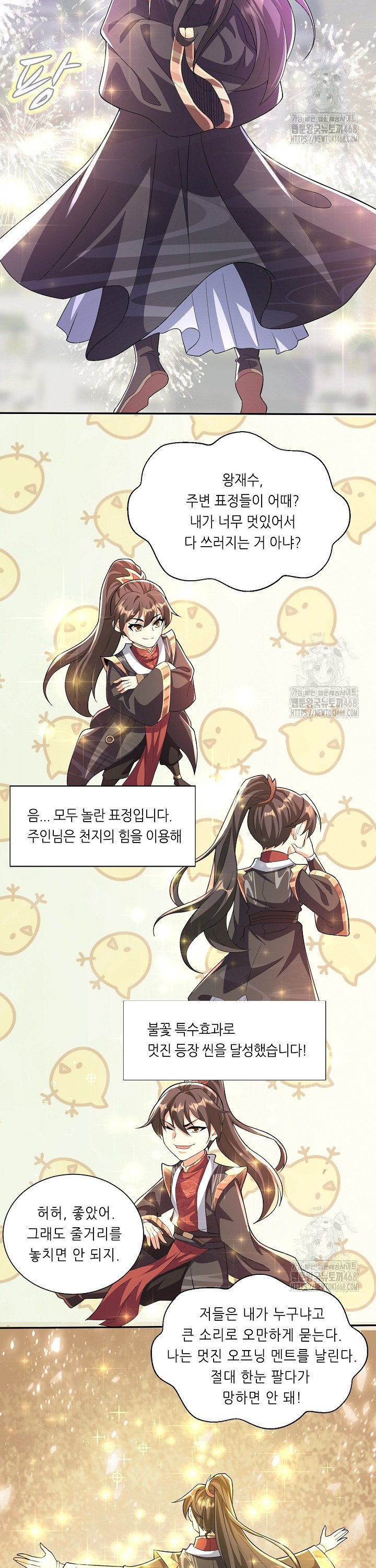 1741656164073veiis5laokf.jpg