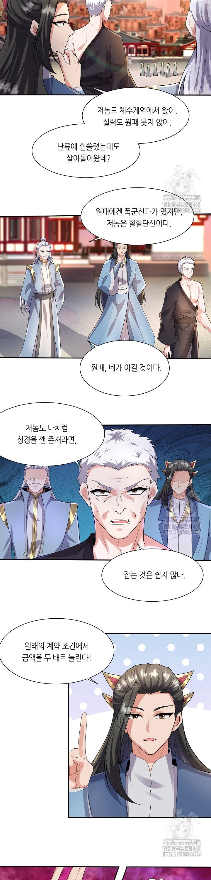 1741656165452f4y74uxugbi.jpg