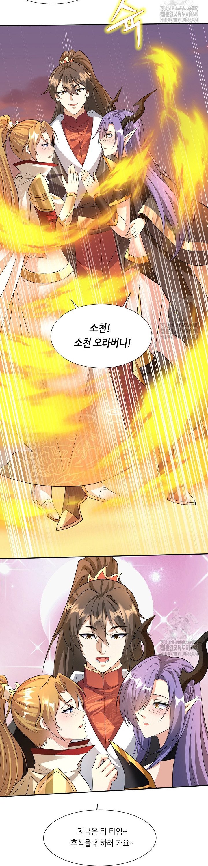 17416561668337s0tae96oo9.jpg