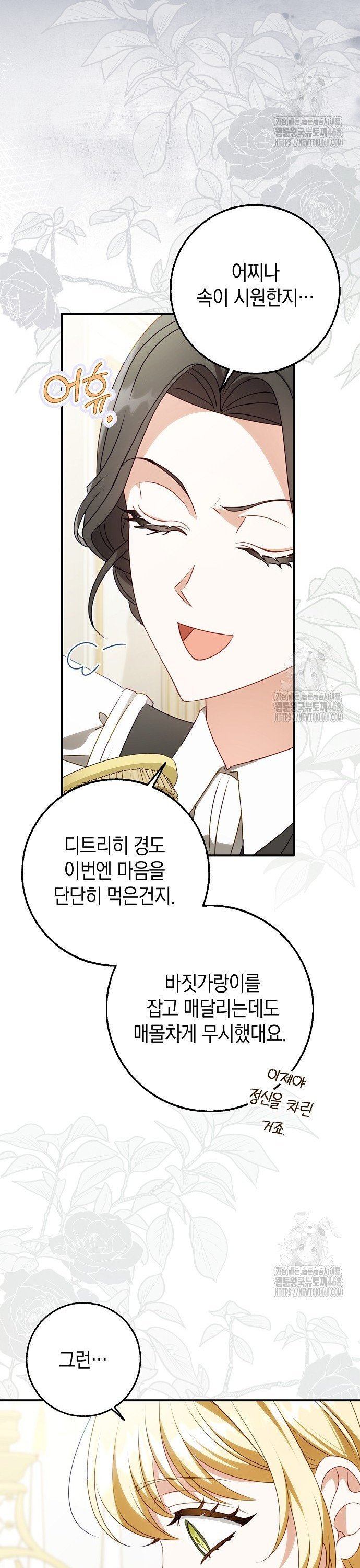 1741653199804m2rjejrmyp.jpg
