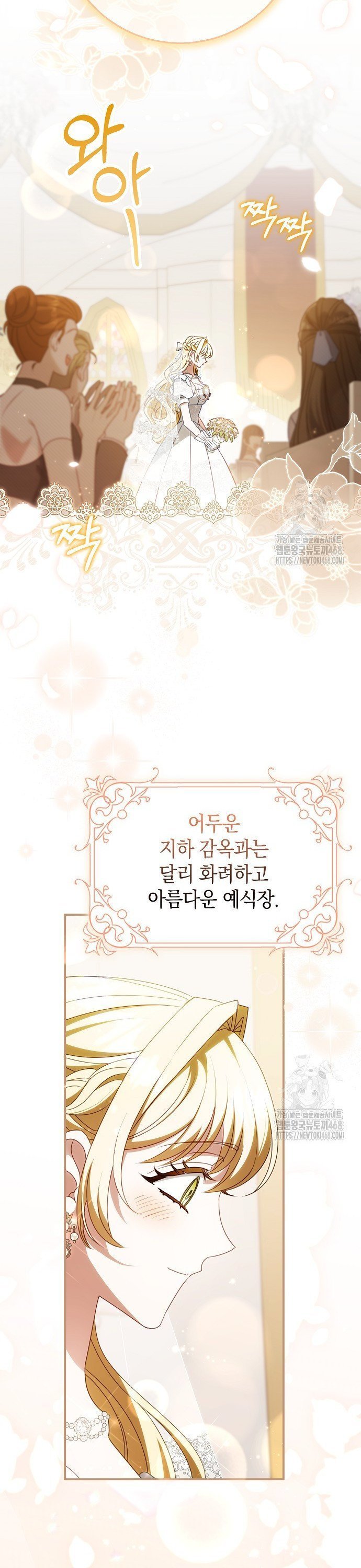 17416532013542enc1am6rb3.jpg