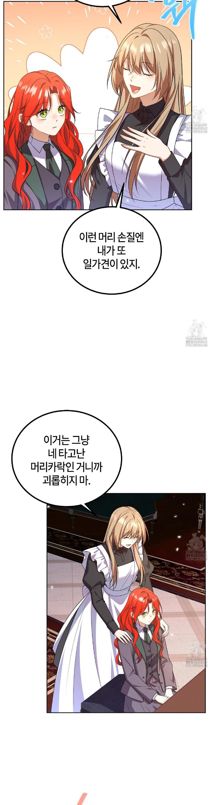 1741656769253txjxheoabk.jpg