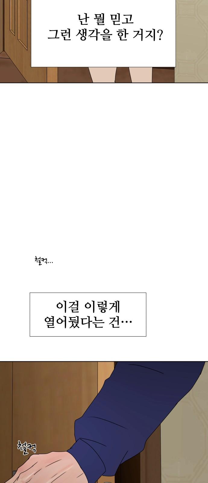 1741652384203ys4uryoir2r.jpg