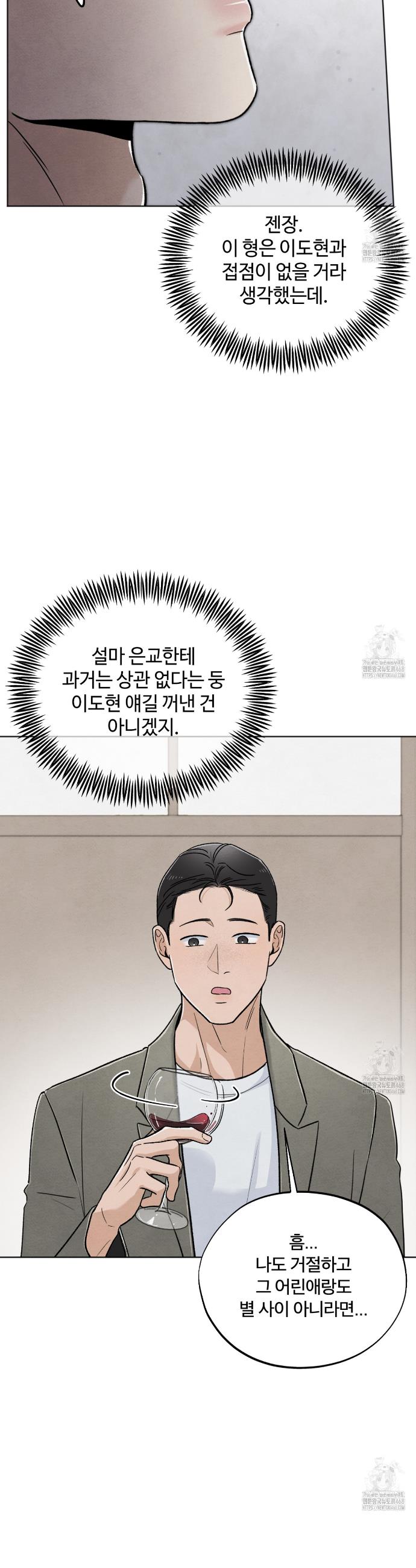 17416566291276xkgjv5dgdp.jpg