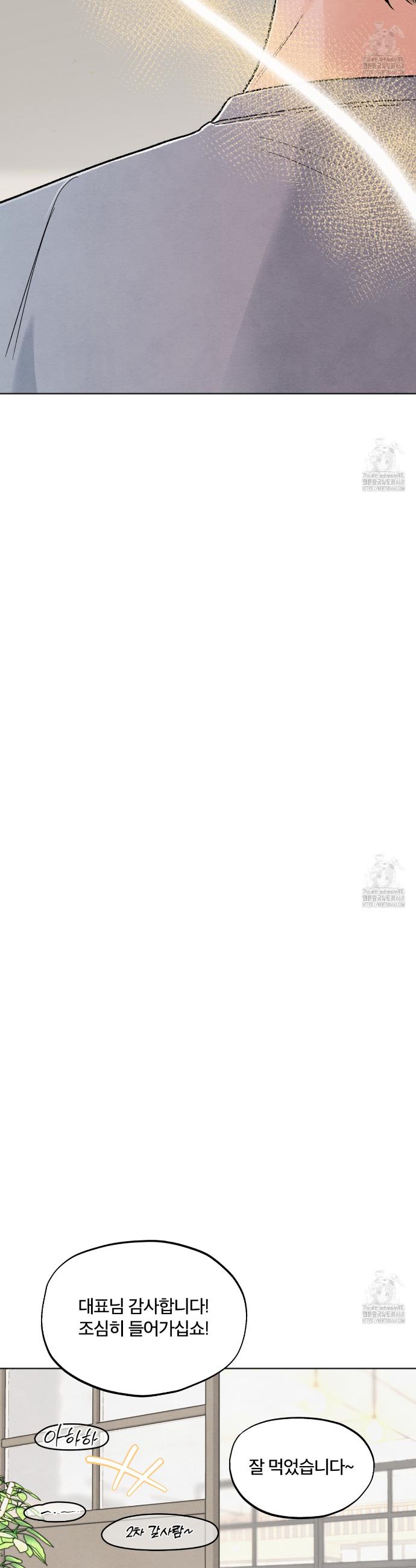 1741656630794emnbwvpbfmt.jpg