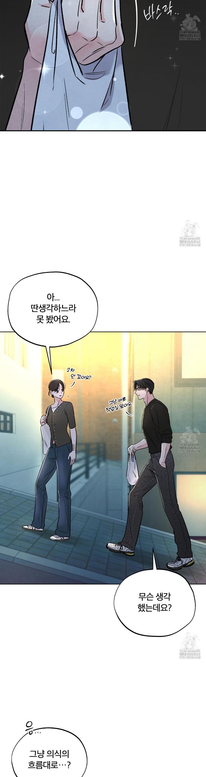 17416566362596yc6n3h3srl.jpg