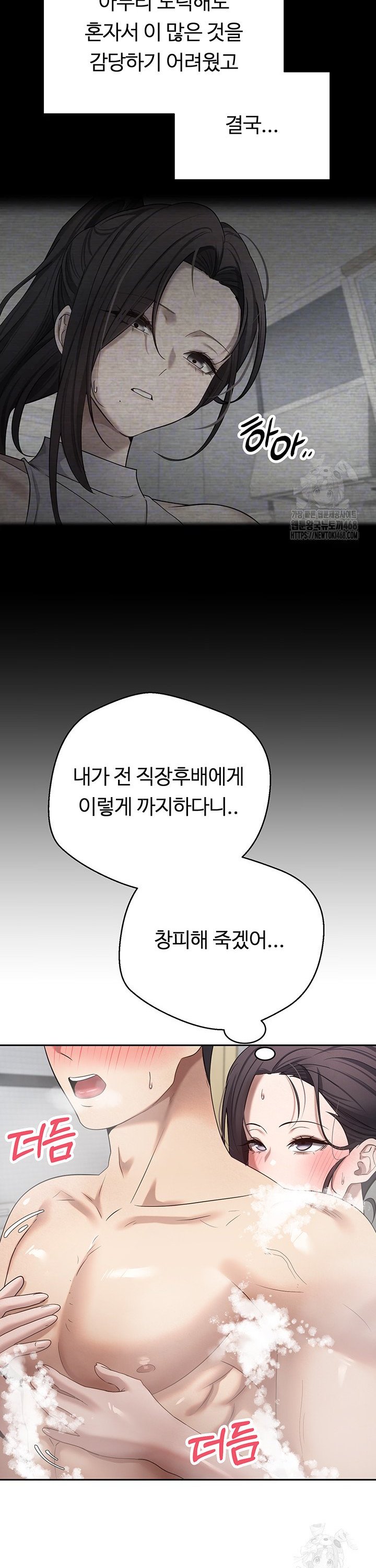 1741653991612p4dnc7gs2vn.jpg