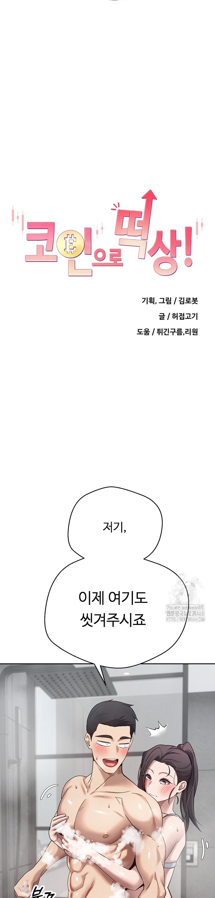 1741653991923h62jhjua9ne.jpg