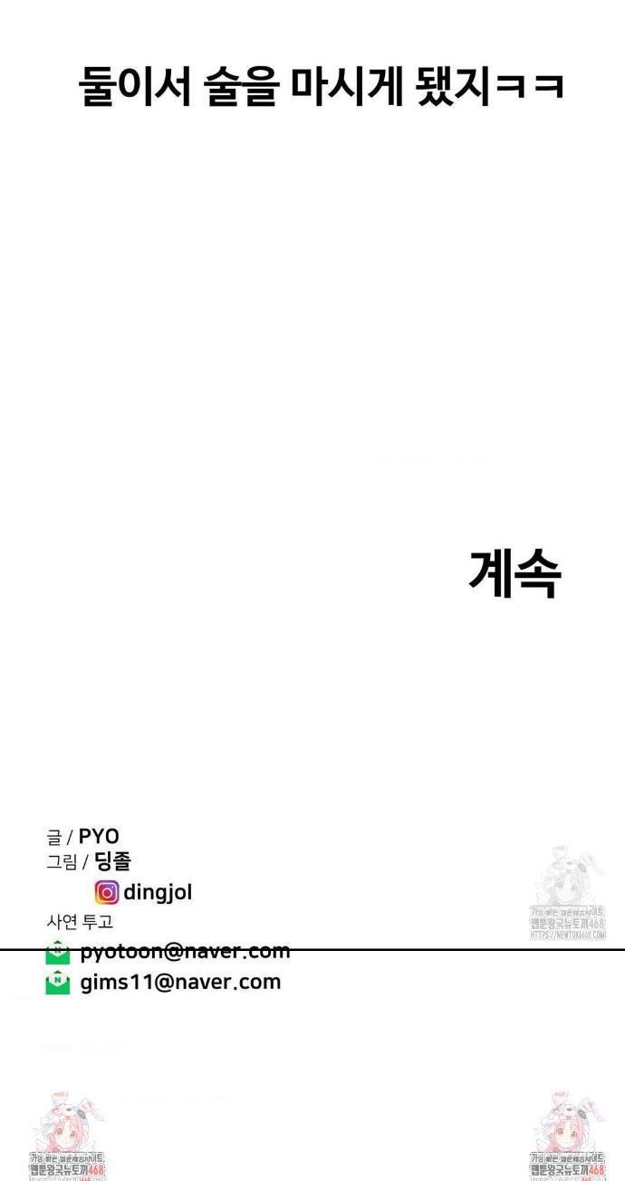 1741656637339xqa0gs03eor.jpg