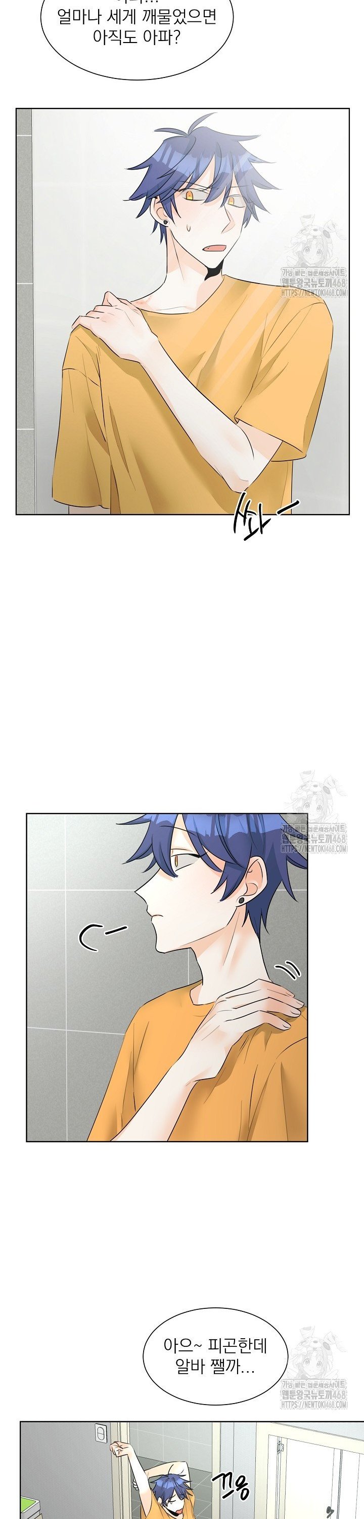 1741652292194apk0dxr0di.jpg