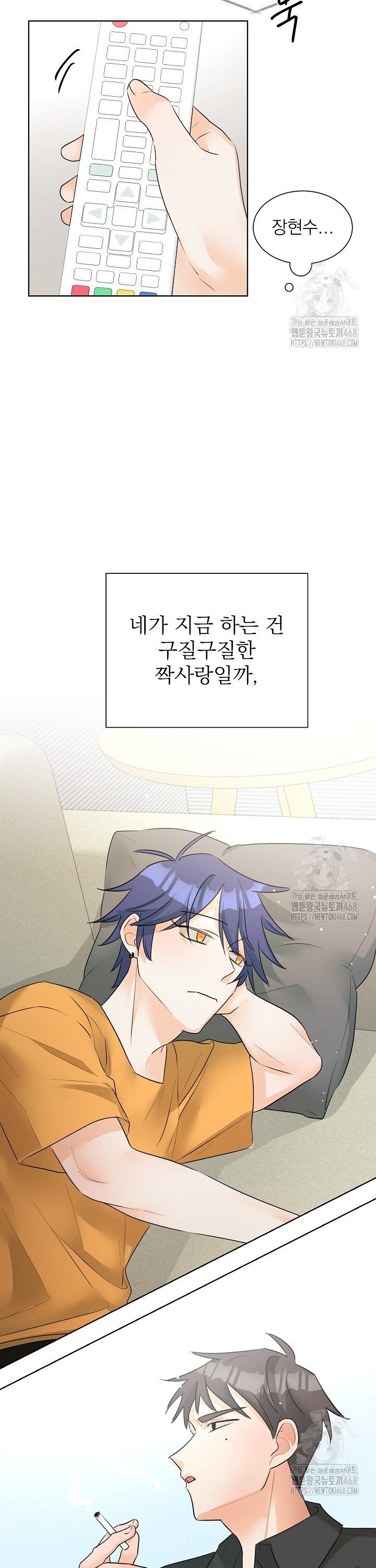 1741652292808wnd2zatpae.jpg
