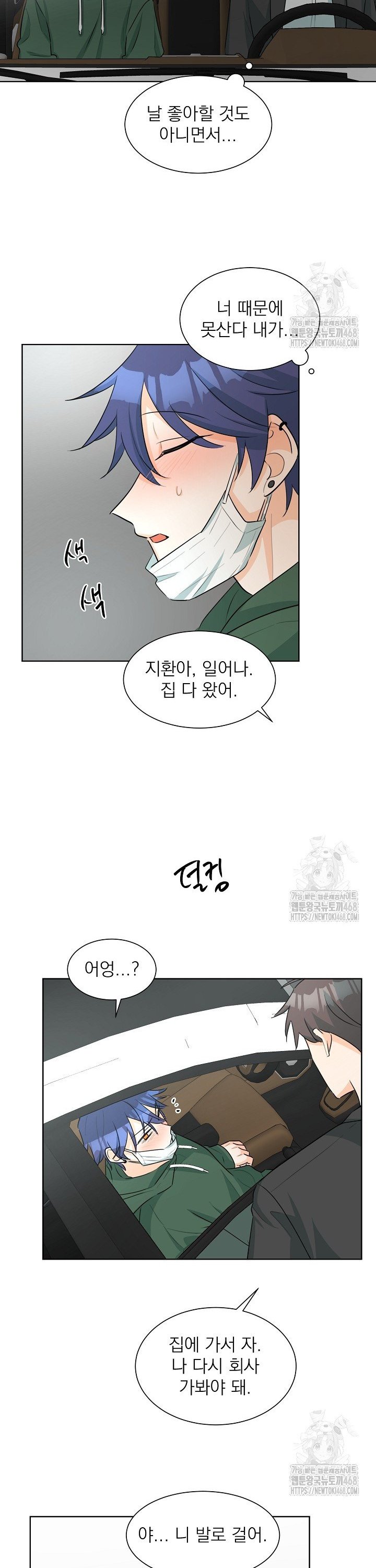 1741652379052yb5jugk59c.jpg