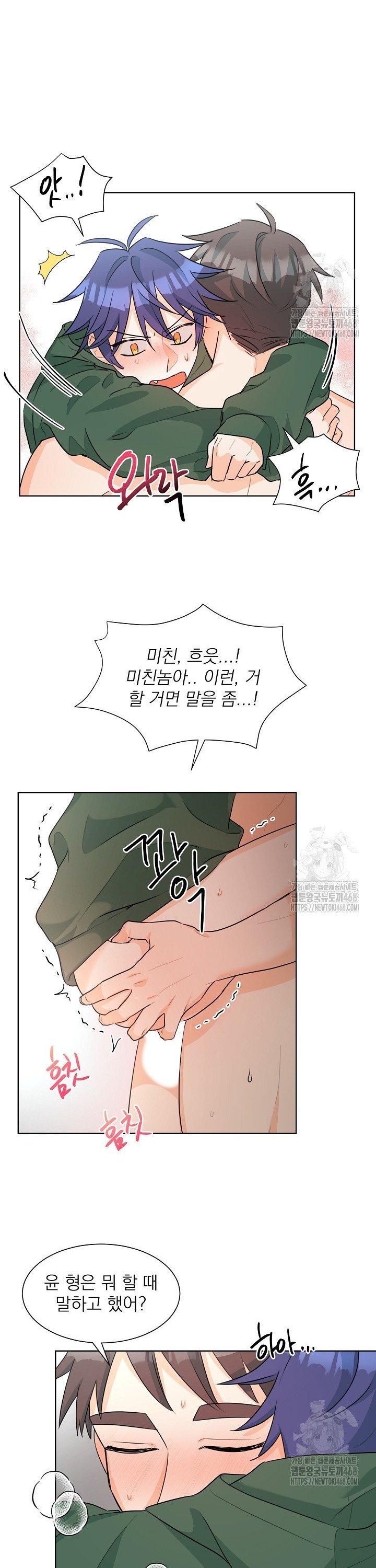 1741652406716sf8z9smdeg.jpg