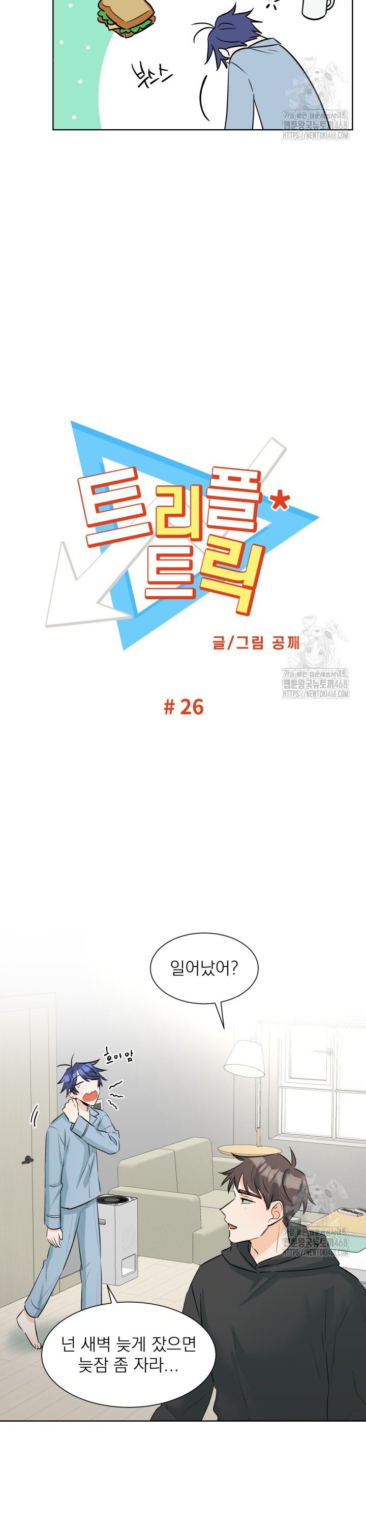 1741652546428ac5v6iyks0b.jpg