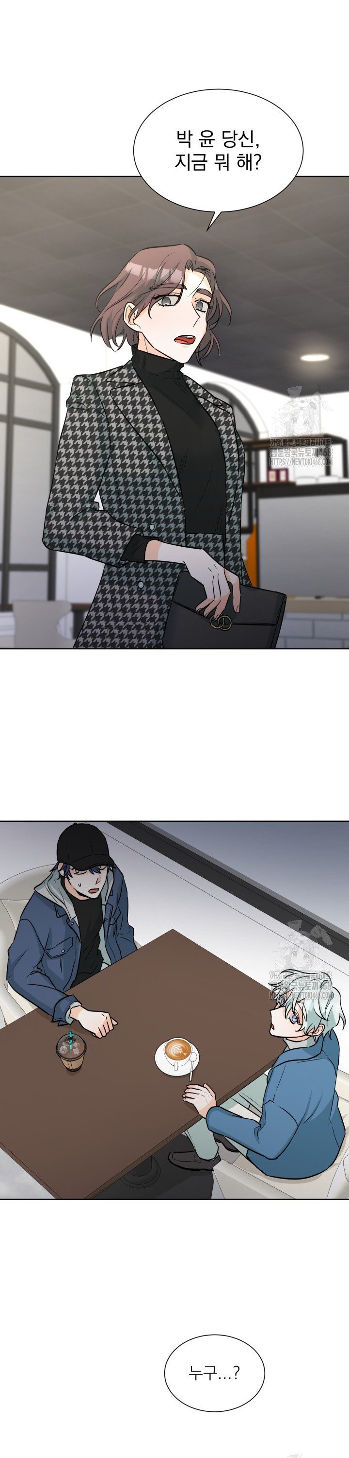 17416525935422em4nii53yh.jpg