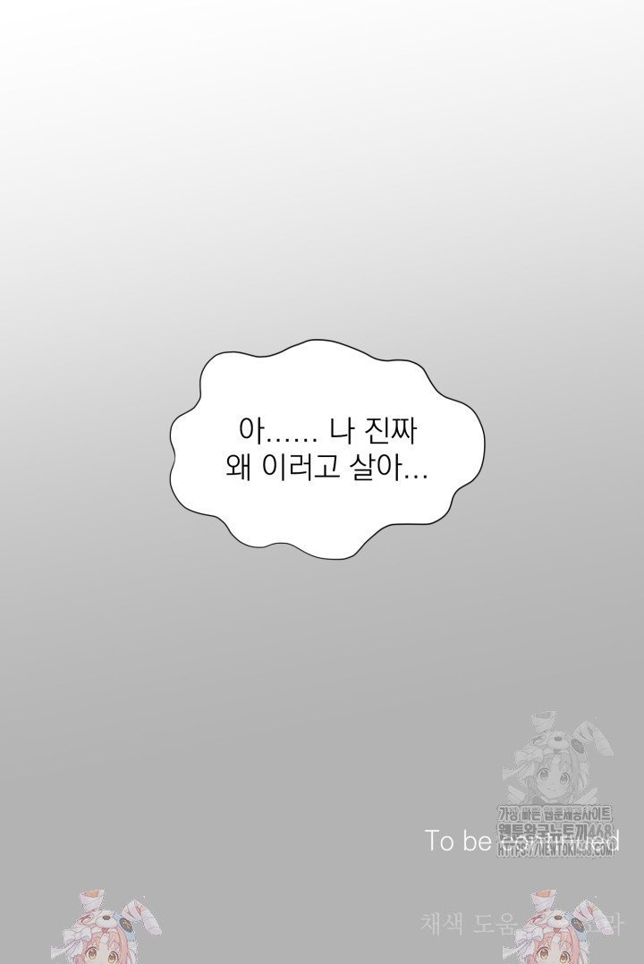 17416526491319bfc2xoii7h.jpg