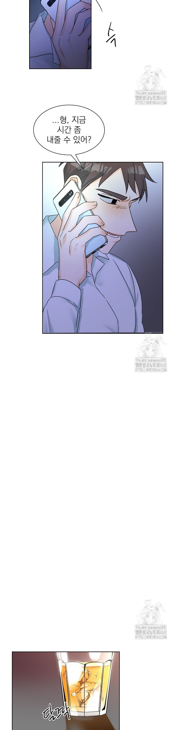 1741652164049nkwhpjq9da.jpg