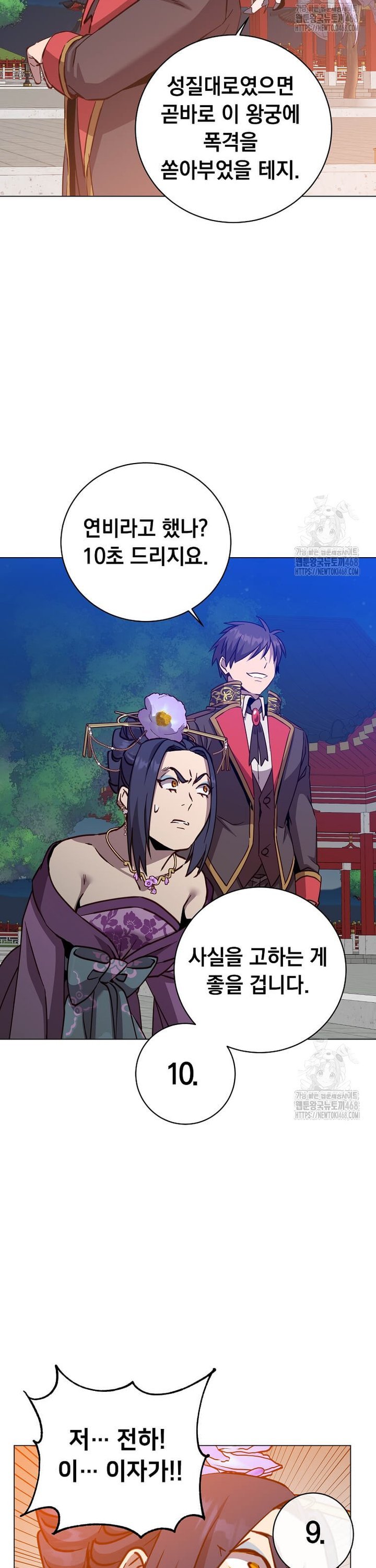 17416527105620ucqr4fmiyj.jpg