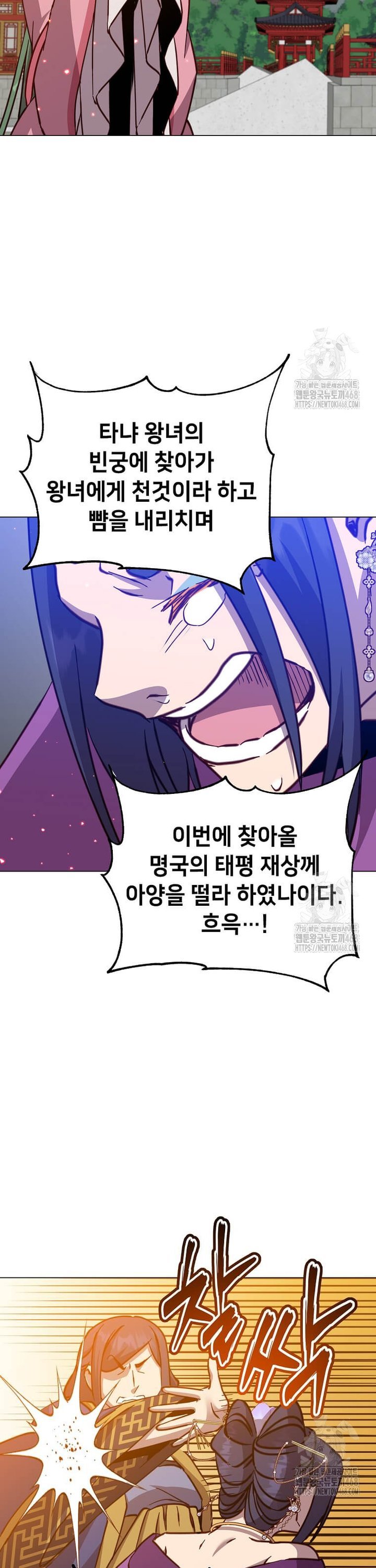 17416527114861rmpaejcuw9.jpg