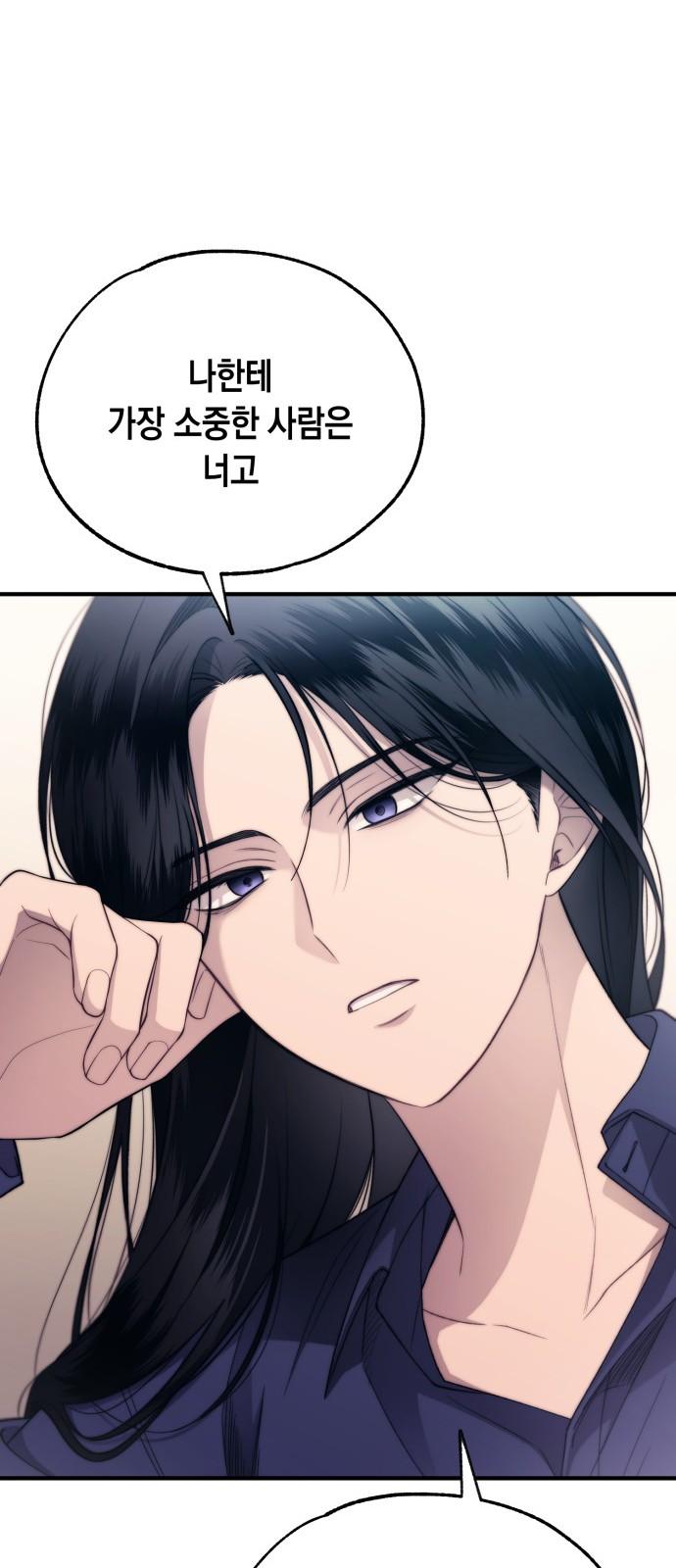 1741652655303uxy7tlfgcbb.jpg