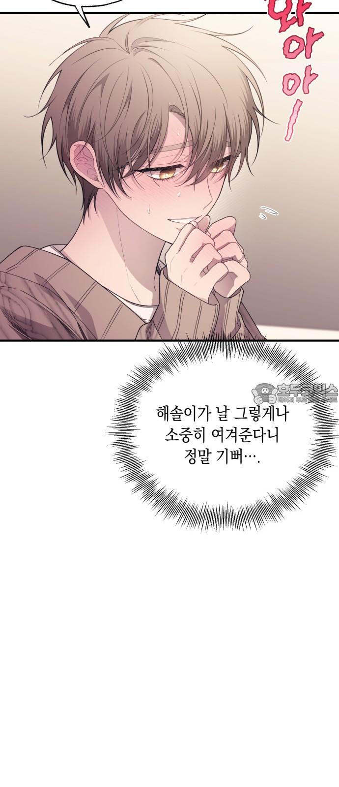 1741652655616wxqq3qsqrn.jpg