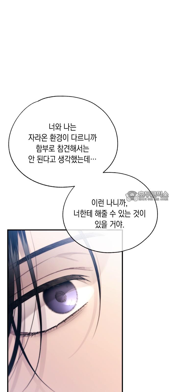 1741652656542v02ryteu0h.jpg