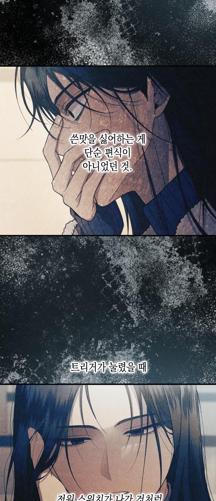 1741652660403towdyxzgdie.jpg
