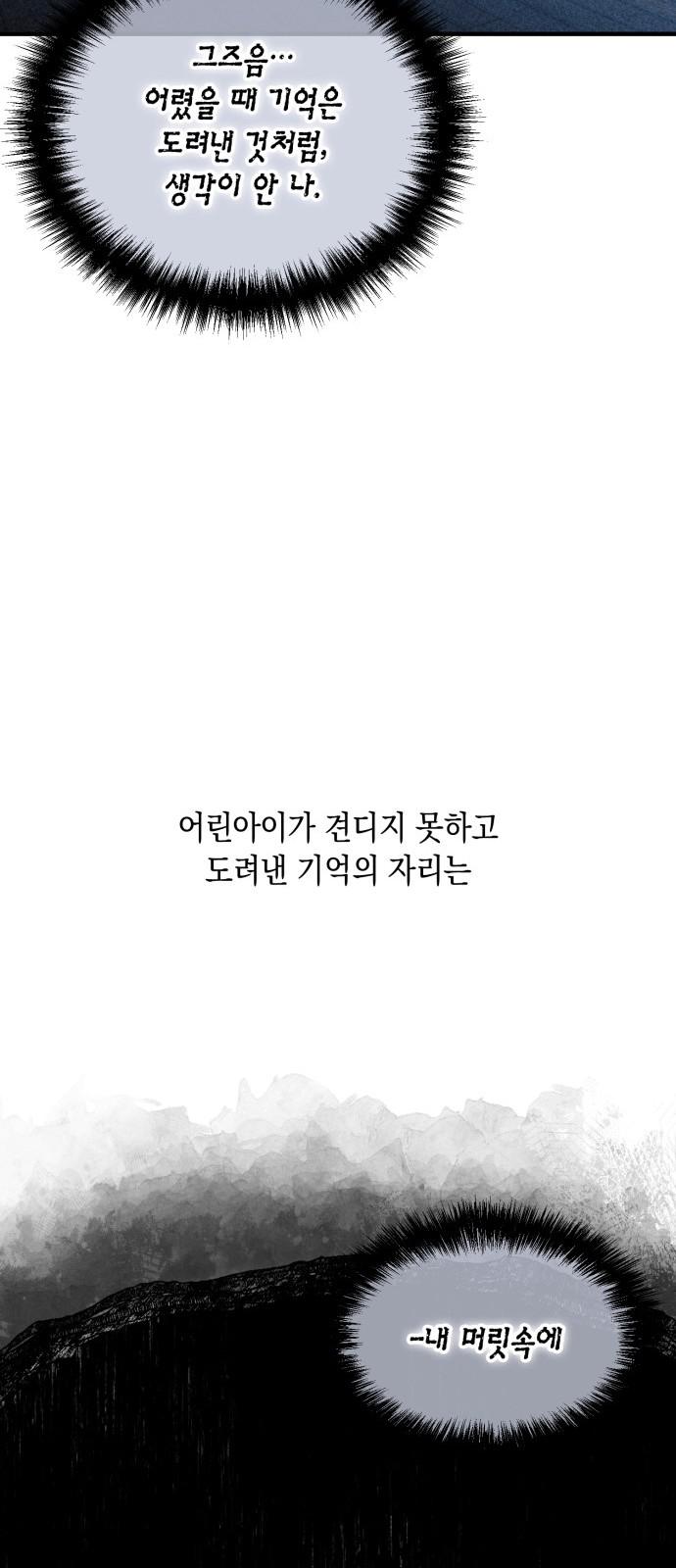 17416526610202aj01o7fge2.jpg