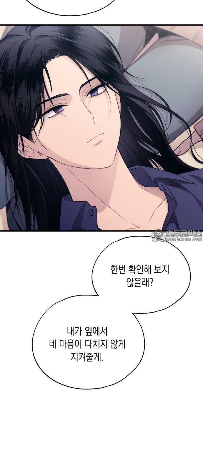 17416526672007mti3qunwou.jpg
