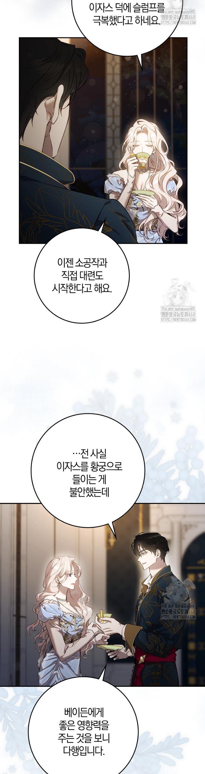1741656121148k3myqoo4lk7.jpg