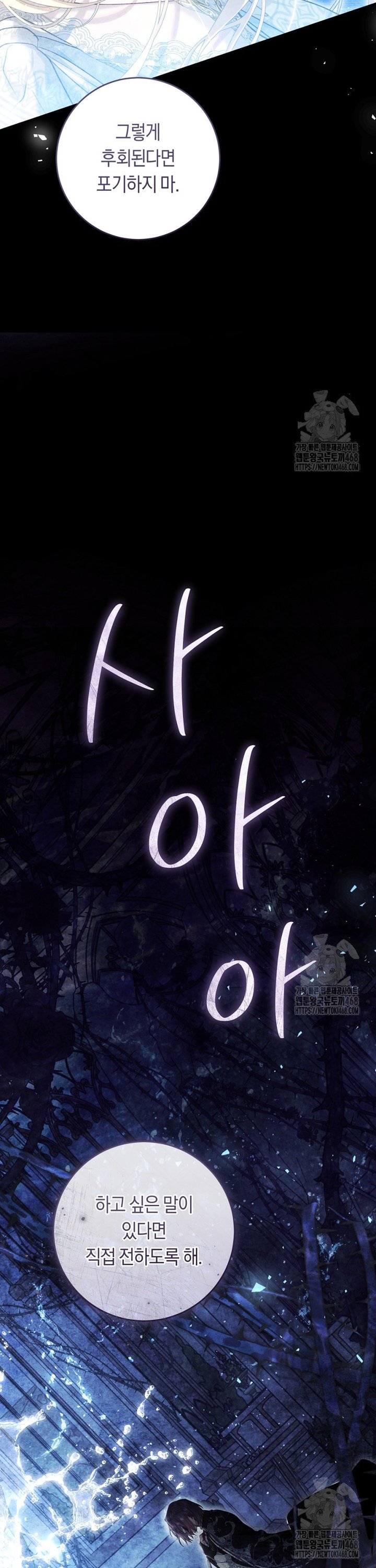 1741656568602fm5k0p2qvrt.jpg