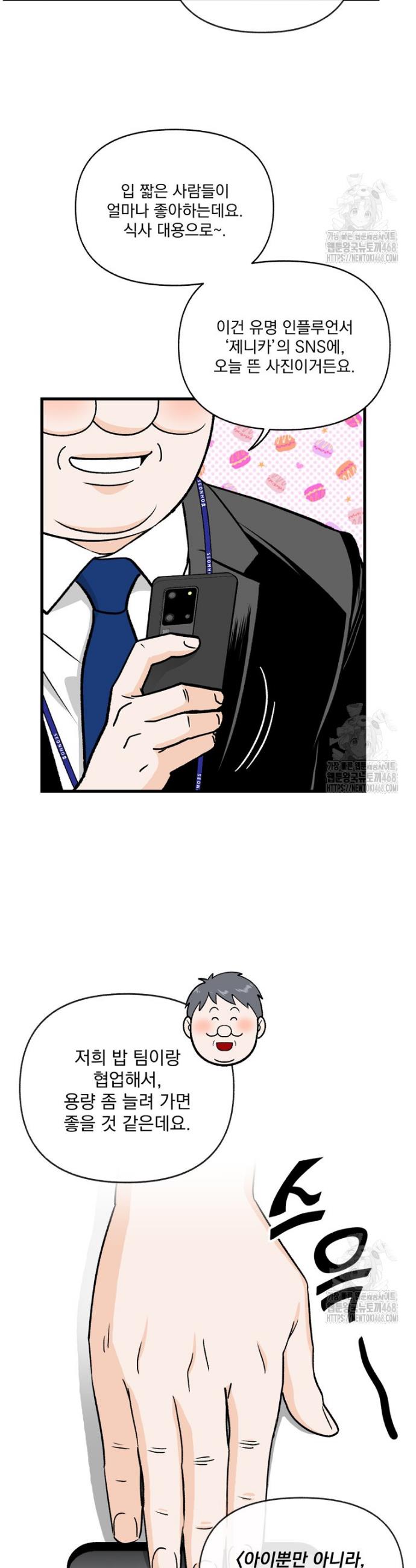 174165289020701r9o4rxpyr.jpg