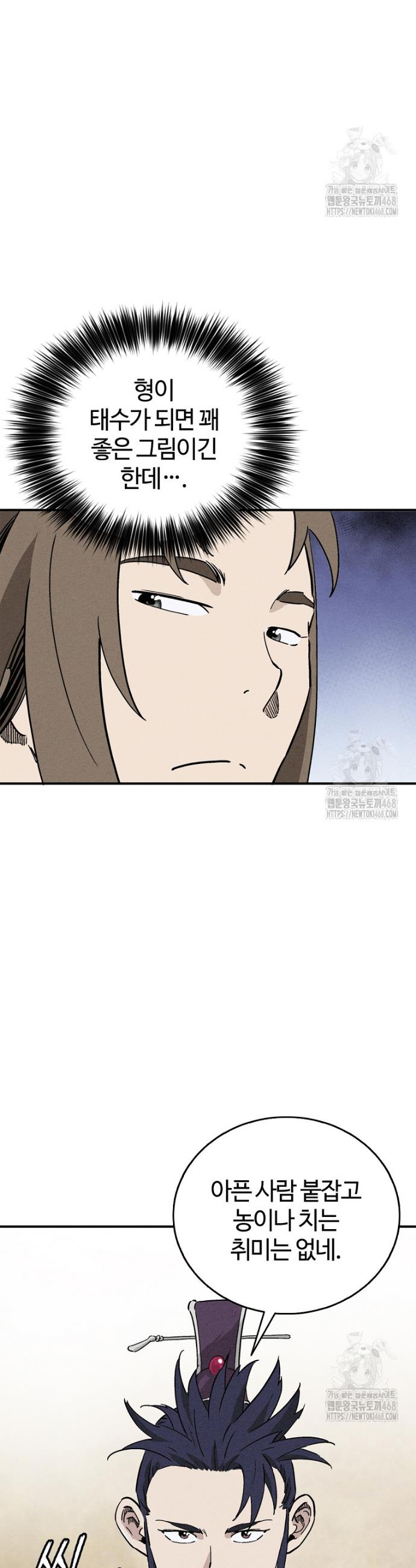 1741652611008f2w1u1qchtf.jpg