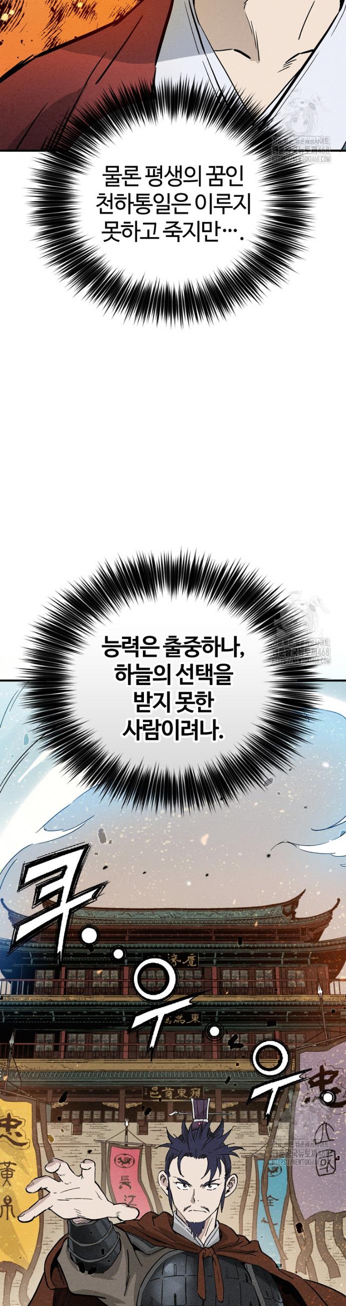 1741652616163z5iybak9p3d.jpg