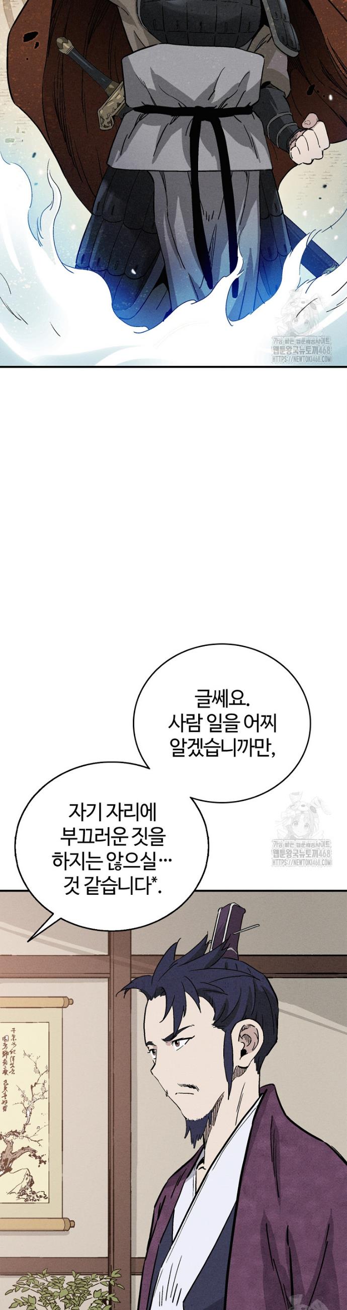 1741652616315bj2wfqce50m.jpg