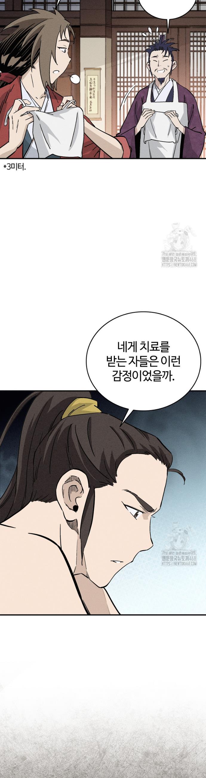 1741652621270a9psl6fzhbt.jpg