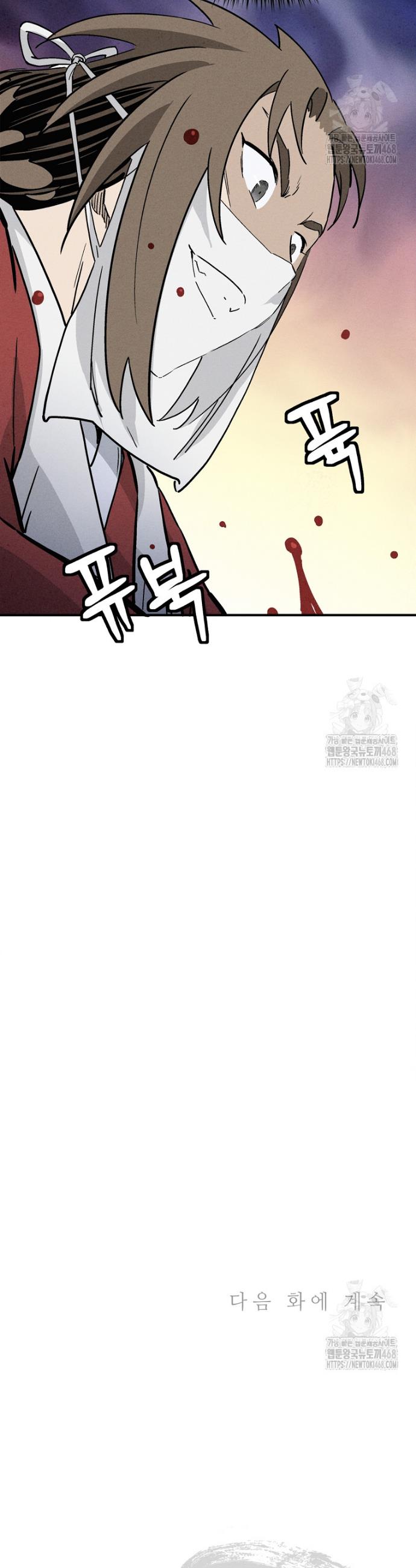 1741652622187iqoofkkdlsb.jpg