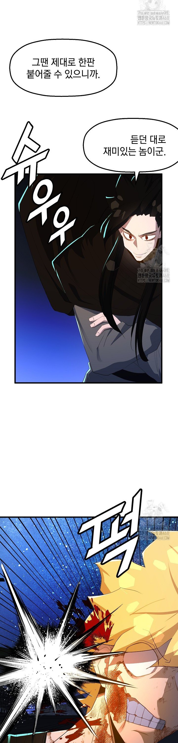 1741729116210k98gy8mmutn.jpg
