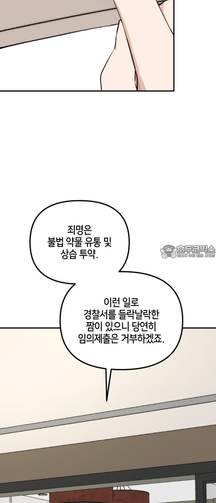 17417332477104uji9s75jlt.jpg