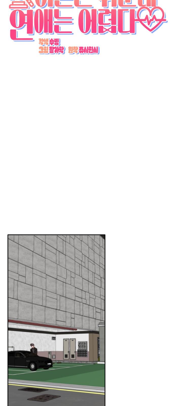 1741733249399pzxdf3n36uk.jpg