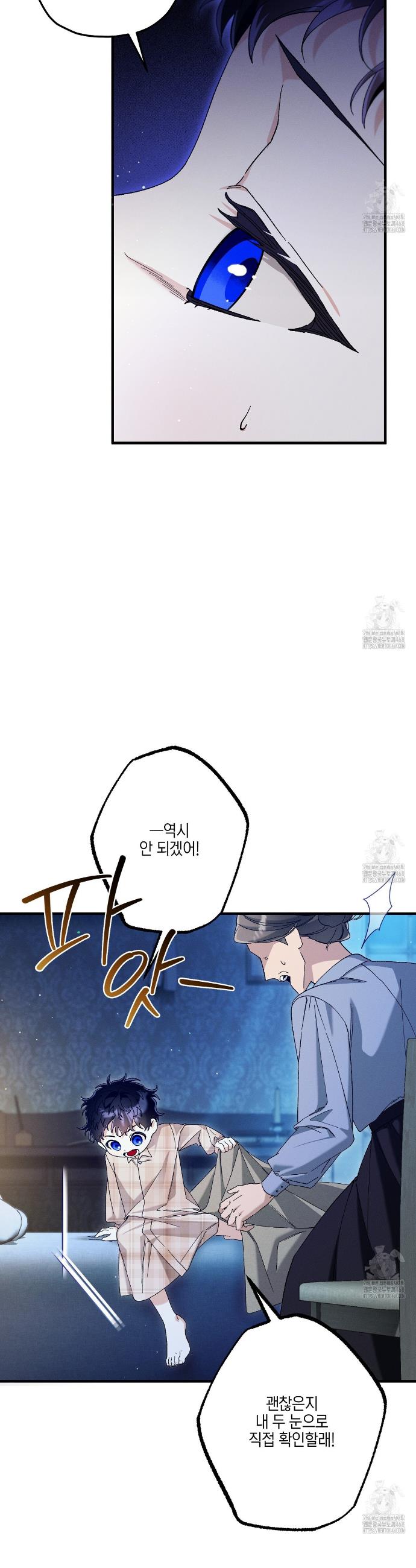 1741729193656jztxfhxvoo.jpg