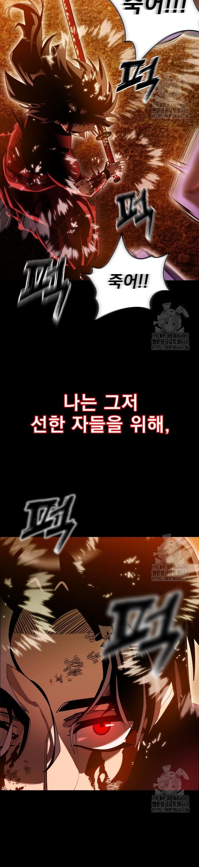 1741733224128xog0ff483sj.jpg