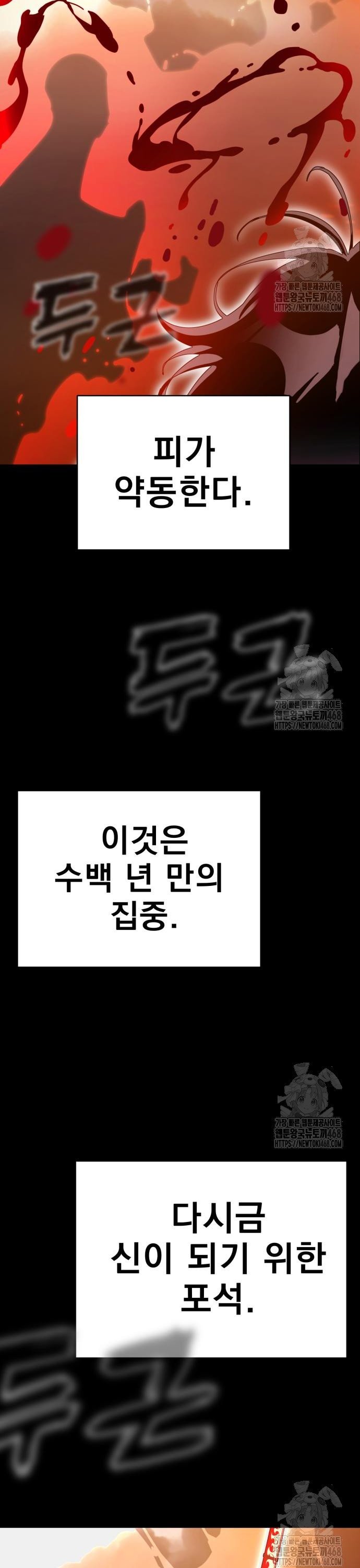 1741733225044jr4n7hphpri.jpg