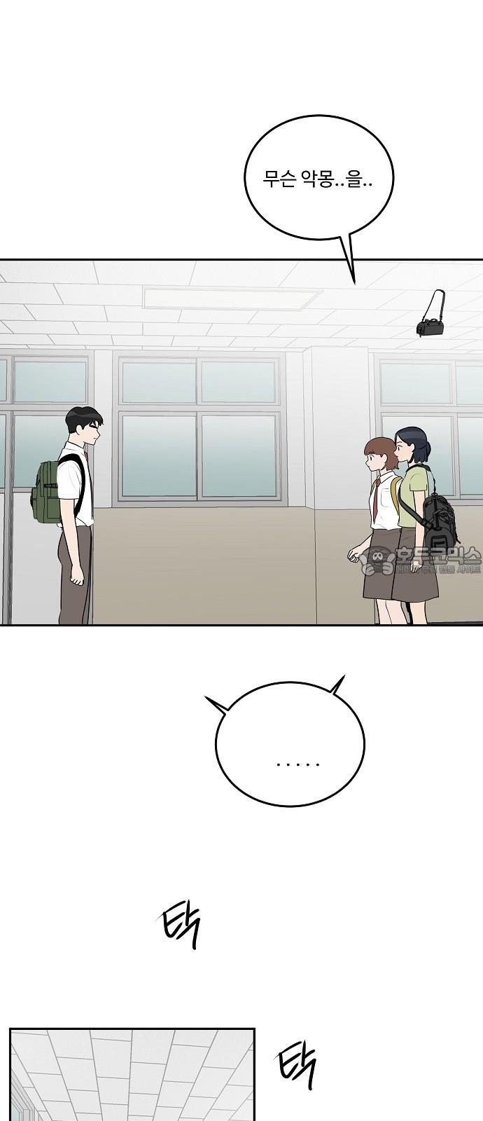 1741729302357idhnk5mr7qr.jpg