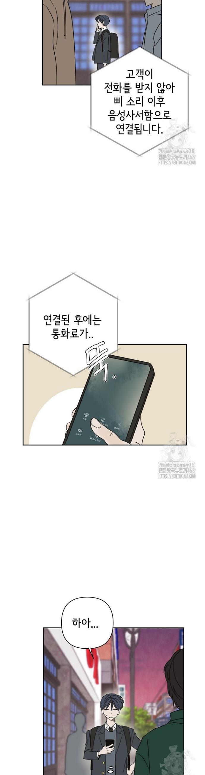 1741733415042gd4t1klicp.jpg