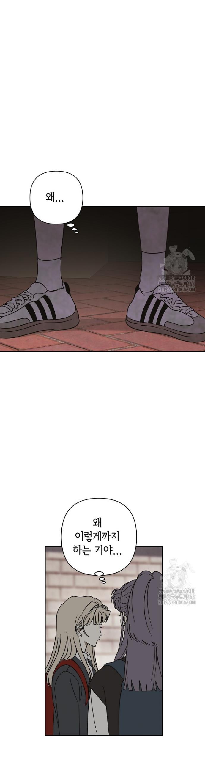 1741733417236y5xhzoopqr.jpg