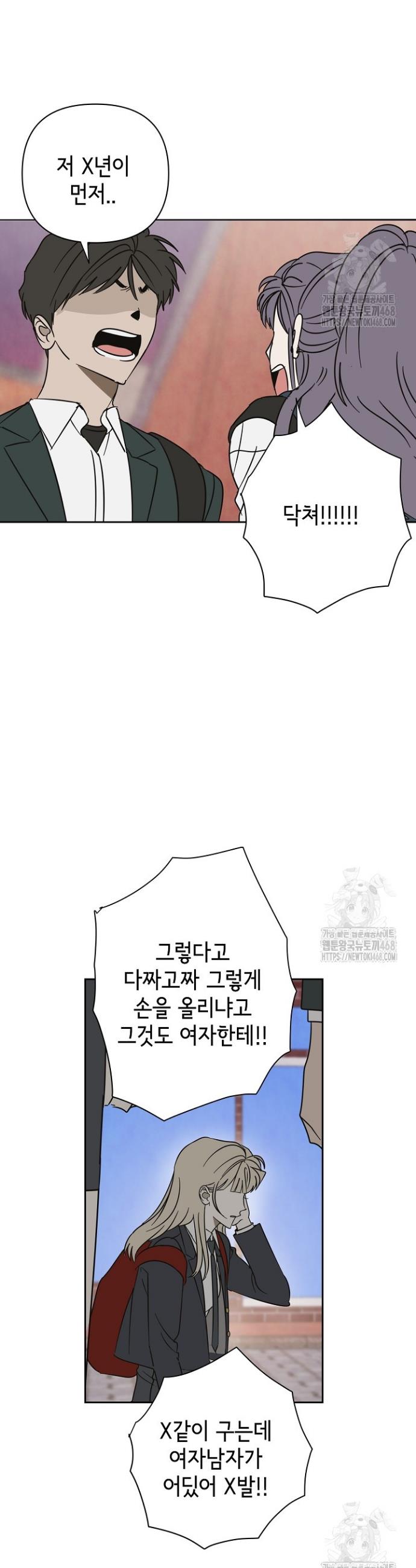 1741733420371q5i91ffoqlp.jpg
